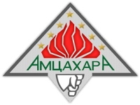 АМЦАХАРА: АҲӘЫНҬҚАРРАТӘ АХЬЧАРАТӘ МАҴЗУРА АԤҴАРА – АТӘЫЛА АҬОУРЫХ АҾЫ АКЫР ЗҴАЗКУА ХҬЫСНЫ ИҞАЛЕИТ